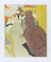 新品☆額付アートポスター◇ロートレック☆Lautrec☆絵画☆壁掛け☆インテリア☆レトロ風ポスター☆413_画像2