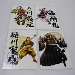 【送料無料】ポストカード 4枚セット 戦国BASARA バトルヒーローズ PSPソフトゲオ予約特典