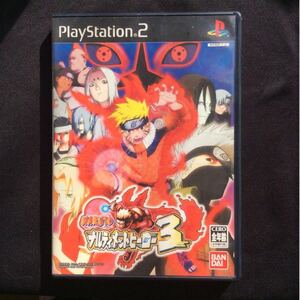 【PS2】 NARUTO -ナルト- ナルティメットヒーロー3
