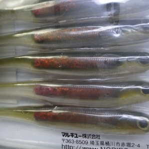 SPOON TAIL SHAD 4.5" #ST07 ノリーズ スプーン テール シャッド 4.5インチ ピンク アユ 希少 ソルト ロックフィッシュ ヒラメの画像1