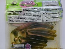 ECOGEAR GRASS MINNOW L #117　エコギア グラスミノー L Glow(夜光) グロウ/ ウォーターメロンバック　希少 廃盤 　田辺哲男 プロデュース_画像3