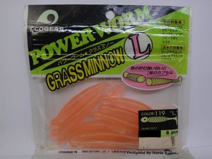 ECOGEAR GRASS MINNOW L #119　エコギア グラスミノー L　OKIAMI(夜光)　オキアミ グロウ　希少 廃盤 入手困難　田辺哲男 プロデュース