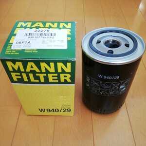 送料込み　エンジンオイルフィルター MANN W940/29（ポルシェ911など）（新品未使用）