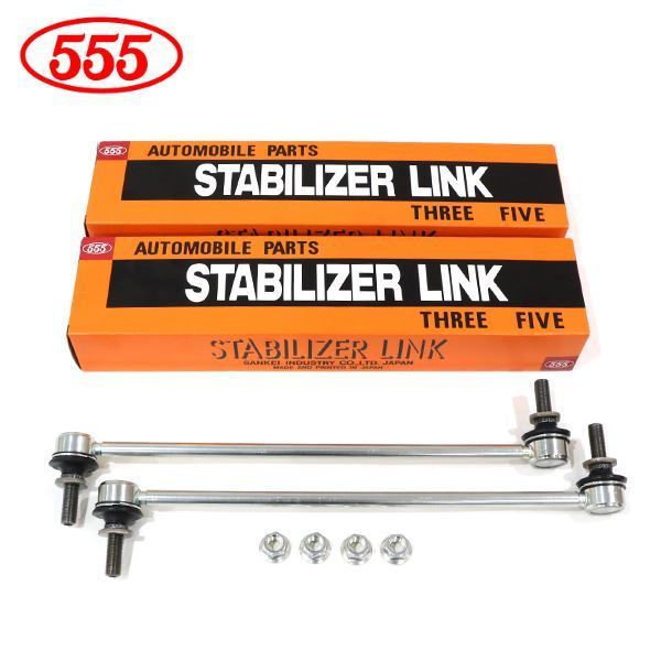 タイロッドエンド トヨタ カローラルミオン ZRE154N 左用 e3y0lqWDnX, 自動車 - centralcampo.com.br タイロッドエンド トヨタ カローラルミオン ZRE154N 左用 e3y0lqWDnX, 自動車 - centralcampo.com.br