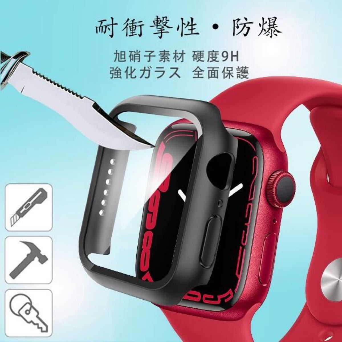 アップルウォッチ Apple Watch シンプルトゥール サーキット H 免税