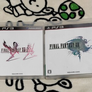 【PS3】 ファイナルファンタジーXIII 2本セット
