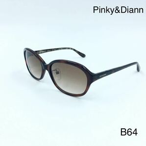 ピンキー&ダイアン Pinky&Diann 新品未使用　サングラスPD-111 C-2 ブラウン