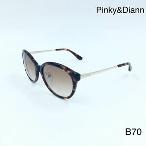 ピンキー&ダイアン Pinky&Diann サングラス　新品未使用　PD-117 C-3 ブラウンデミ