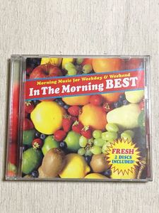 In The Morning BEST