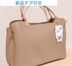 ロペピクニックパサージュ 軽量レクタンメタル3層A4トートバッグ