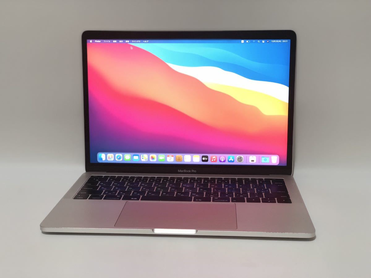 MacBook Pro 13 2019の値段と価格推移は？｜462件の売買情報を集計した 