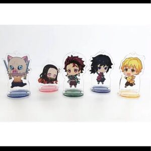 鬼滅の刃 希少 アクリルスタンドボールチェーン アニメイト アクスタ アクキー