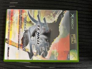 天空 xbox tenku