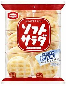 20枚×12袋 亀田製菓 ソフトサラダ 20枚×12袋