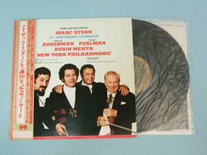 [LP] アイザック・スターン 生誕60年記念コンサート (1981)