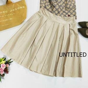 UNTITLED made in Japan lining equipped side zipper Untitled flair skirt beige knee height lustre pleat size 3 L 2850