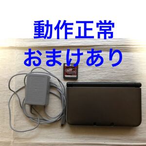 ニンテンドー3DS LL シルバー×ブラック ソフト付き