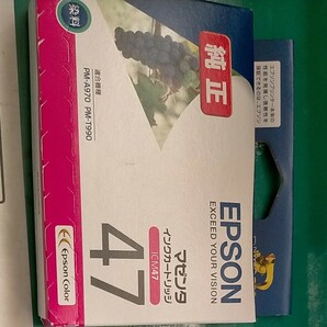 EPSON 純正インクカードリッジ ICM47 ICY47