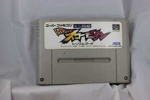 ミニ四駆シャイニングスコーピオン ~レッツ&ゴー~ SFC スーパーファミコン