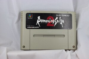 ロマンシングサガ2 SFC スーパーファミコン