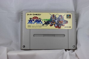 SDガンダムV作戦始動 SFC スーパーファミコン