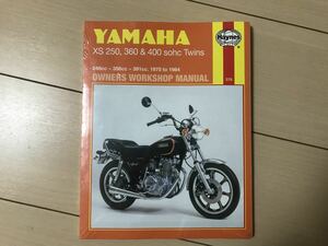 新品 未開封 未使用 ヤマハ XS250 XS360 XS400 GX250 GX400 1975-1984へインズ サービスマニュアル