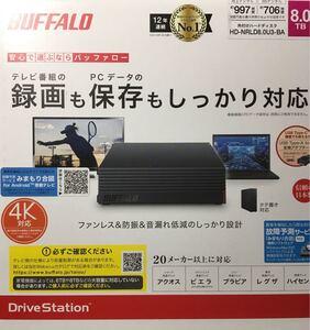 BUFFALO 外付けHDD 8TB HD-NRLD8.0U3-BA