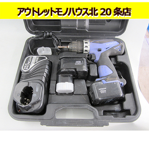 HITACHI/日立☆12V コードレスドライバドリル FDS12DVD バッテリ×2 充電器 ケース付き 電動工具 札幌