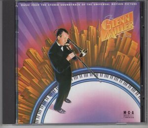 CD)グレン・ミラー物語 オリジナル・サウンドトラック