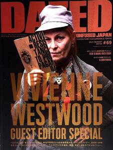 ヴィヴィアン・ウエストウッド　DAZED & CONFUSED #69 2008　Vivienne Westwood　セックス・ピストルズ　セディショナリーズ　パンク
