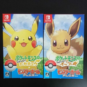 ポケモン レッツゴー ピカチュウ イーブイ モンスターボール プラス セット 最終価格