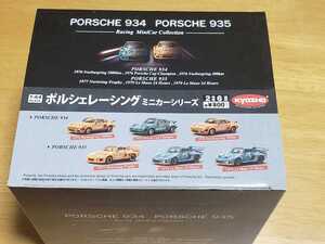 ■希少■京商 1/64 サークルKサンクス ポルシェレーシング・ミニカーコレクション 新品未開封 934 935