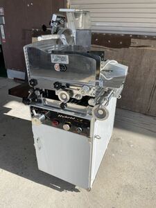 2014 year beautiful goods tail no on meat slicer mi-to slicer hybrid as it stands slicer large slicer MS-HVP330 3.200V. meat shop 