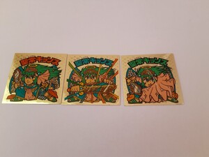 ビックリマンシール 聖常キッソス 3枚セット