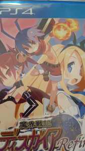魔界戦記ディスガイアRefine 中古 PS4 ソフト