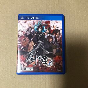 【Vita版】剣が君 for V