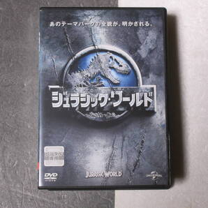 ジュラシック・ワールド(日本語吹替付レンタル版)