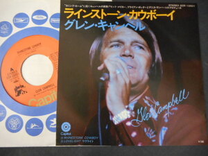 グレン・キャンベル　GLEN CAMPBELL【ラインストーン・カウボーイ】超美品【最大のヒット曲】EPHY