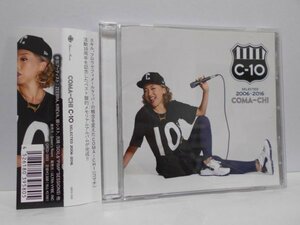 COMA-CHI CD C-10 ~selected 2006-2016~ CD 盤面きれい 帯付き