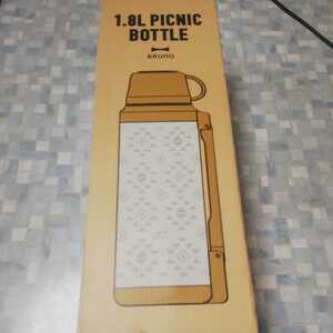  unused BRUNO blue no picnic bottle 1.8L BHK209 simple slim outdoor flask d32