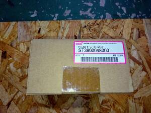  Subaru Vivio STI front LSD overhaul kit storage goods ST3900048000