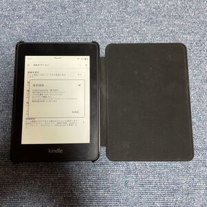 kindle paperwhite 第10世代 32G wifi 広告無し