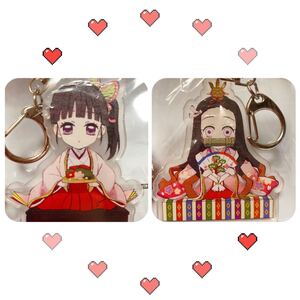 鬼滅の刃 鬼滅ノ刃 アクリルキーホルダー アクキー キーホルダー ねず子カナヲ
