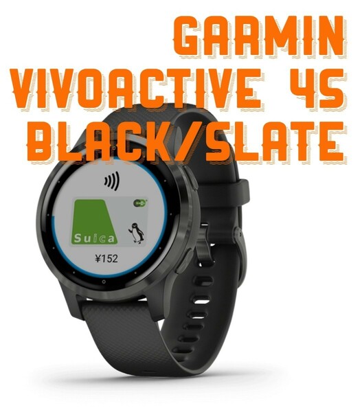 美品 GARMIN vivoactive 4s Black /Slate rk6