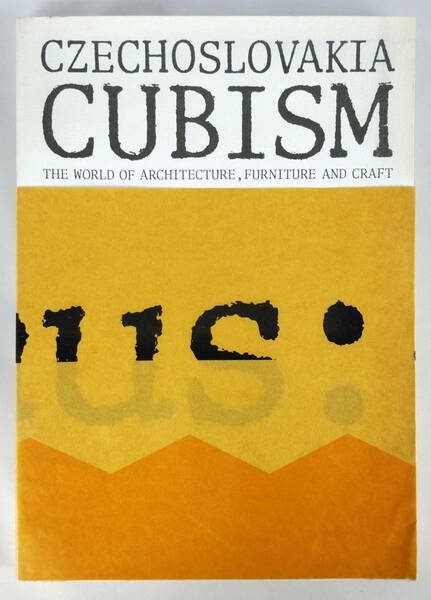 チェコスロヴァキア　キュビズム展　建築・家具・工芸　CZECHOSLOVAKIA CUBISM