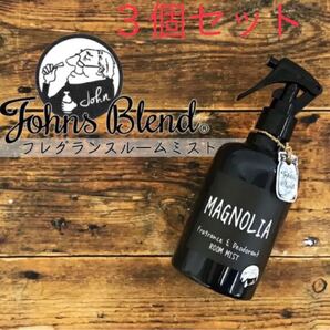 【3本セット】John's Blend ルームフレグランス マグノリア280ml
