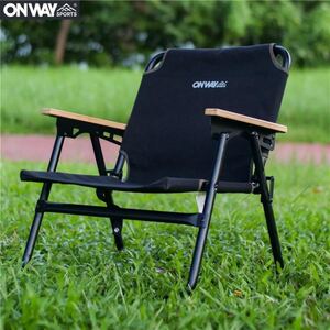 ★ON WAY★オンウェー★フォールディング コットンローチェア★OW-56BM★ブラック★キャンプ ローチェア★アウトドアチェア
