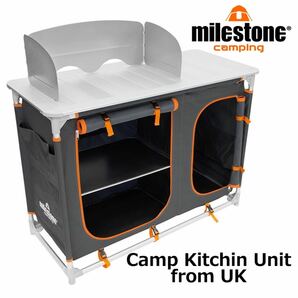 Milestone Camping アウトドアキッチンテーブル フォールディングキッチンテーブル シンク付き キャリーケース付