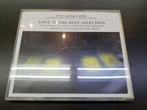 CD / LOVE THEME BEST SELECTION / ラヴ・テーマ・ベスト・セレクション / 『D24』 / 中古_画像2