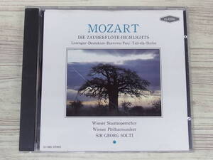 CD / DIE ZAUBERFLOTE / MOZART / 『D23』 / 中古